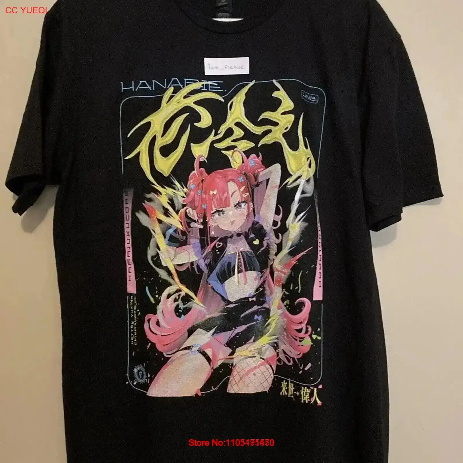 Vintage Fashion Jersey - Rare Official Hanabie Size Large Tour
