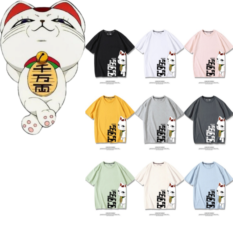 Japan Anime Dandadan Turbo Gra - Vintage Fashion In Japan ulasan dan harga