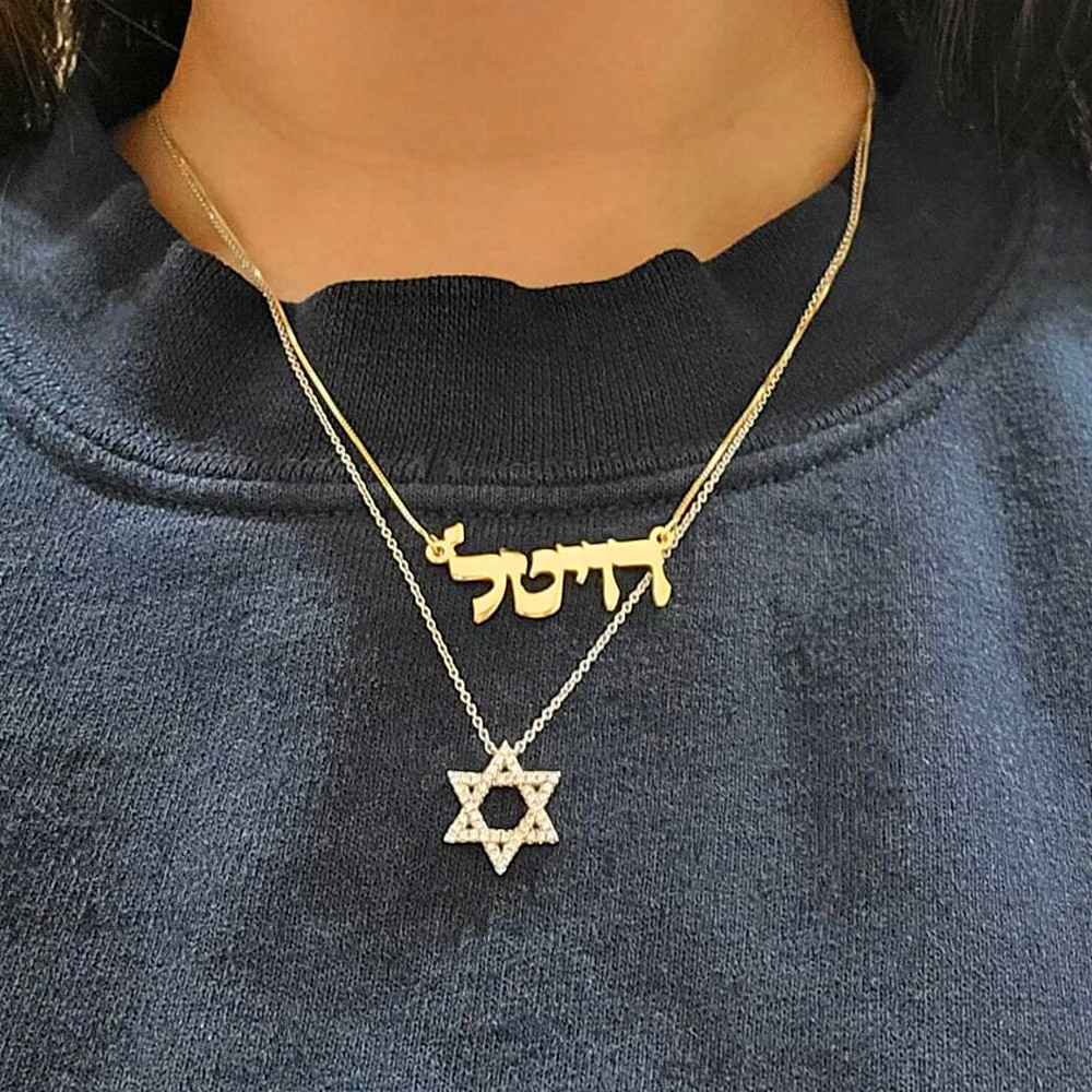 Multiple Font Hebrew Name Neck - Vintage Fashion Font ulasan dan harga