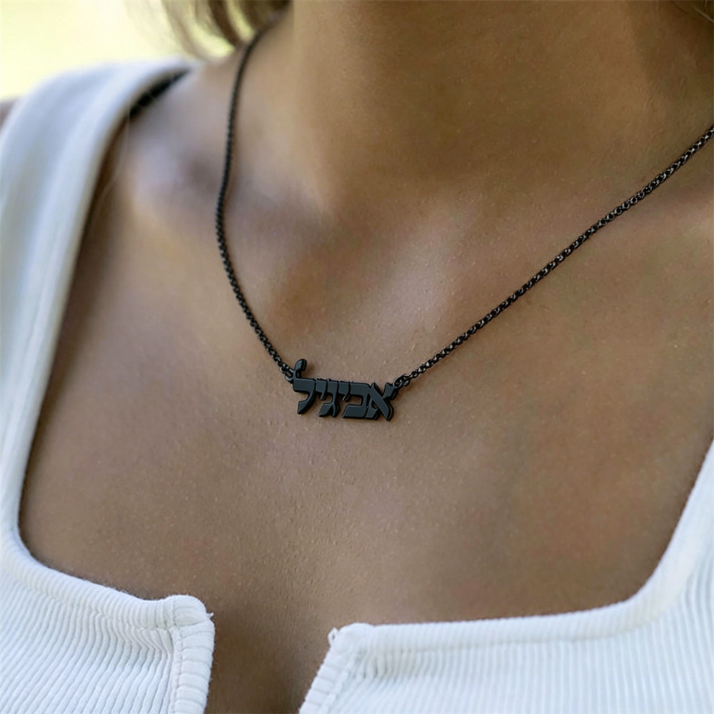 Multiple Font Hebrew Name Neck - Vintage Fashion Font ulasan dan harga