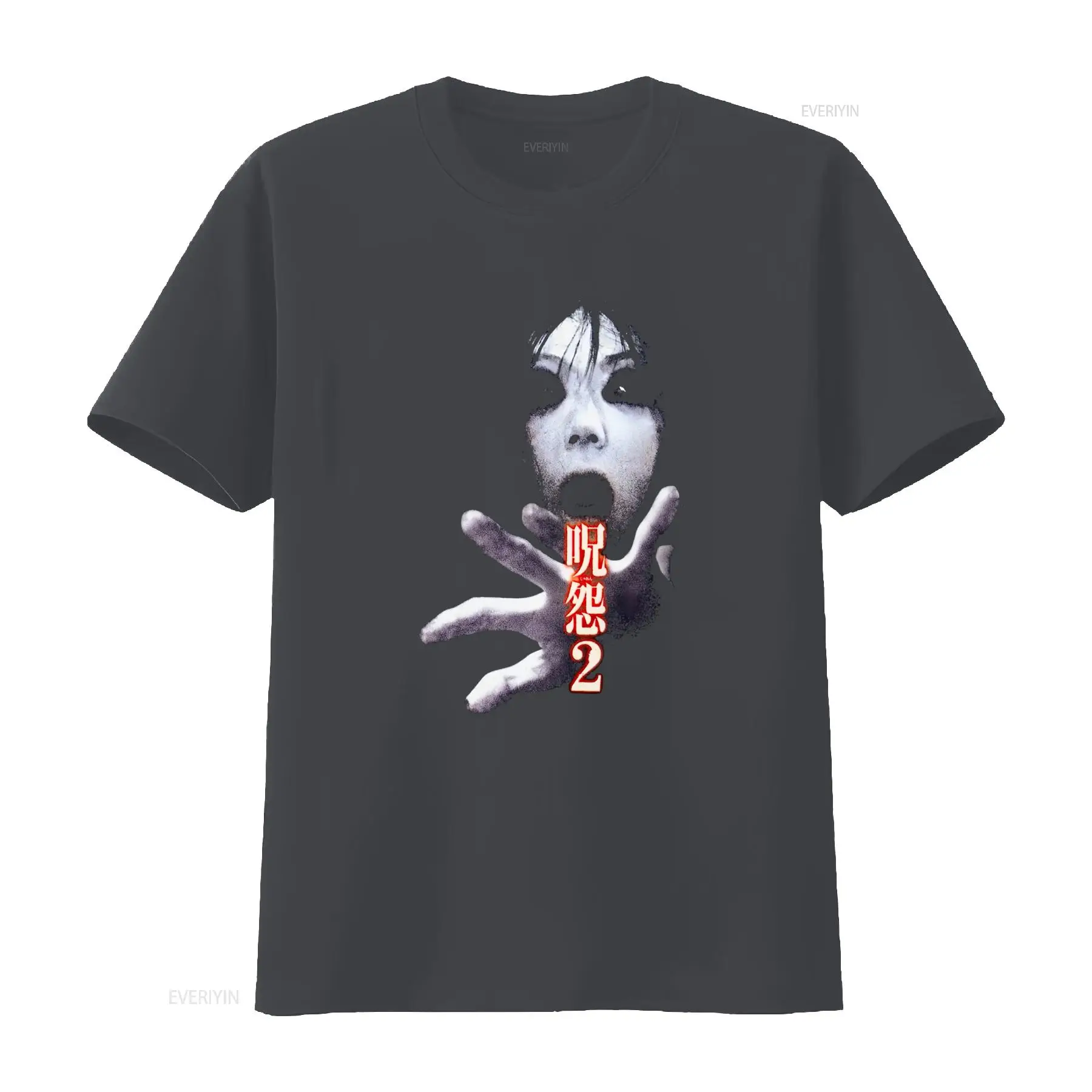 Ju On the Grudge 2 Japan Horro - Vintage Fashion In Japan ulasan dan harga